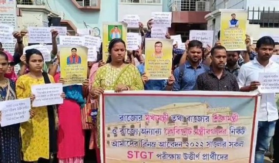 ‘We don’t see any case pending on Supreme Court Website’ : Tripura TET qualifiers in doubt over legal issue claims of the State Govt ‘We don’t see any case pending on Supreme Court Website’ : Tripura TET qualifiers in doubt over legal issue claims of the State Govt